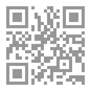 Qr Code طقوسُ التبرُّم