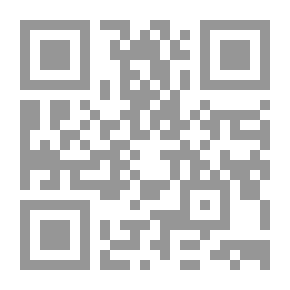Qr Code اقترب الظهور