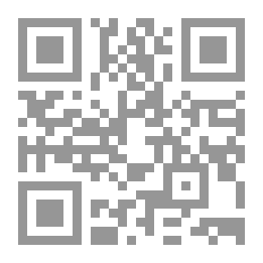 Qr Code التلاوة العملية للمبتدئين ؛ خطوات على طريق تجويد القرآن الكريم