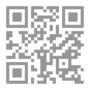 Qr Code السعلوة بين الحقيقة والخيال (ج2)