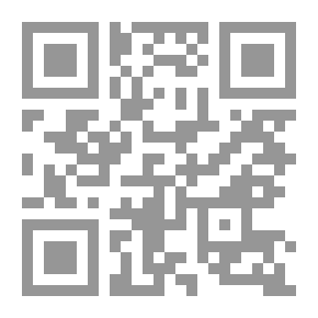 Qr Code Lifting Hardship And Distress On Muslims In This Hurricane