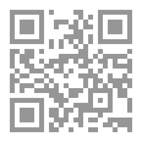 Qr Code الجدتان