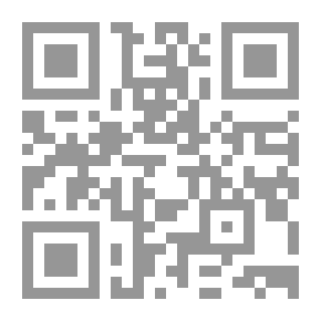 Qr Code Sudan From Ancient History To The Journey Of The Egyptian Mission (Part Two)