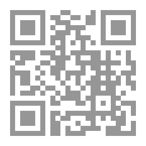 Qr Code العلاقات