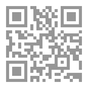 Qr Code I Love Her... But