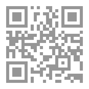 Qr Code متظاهر وحلويات