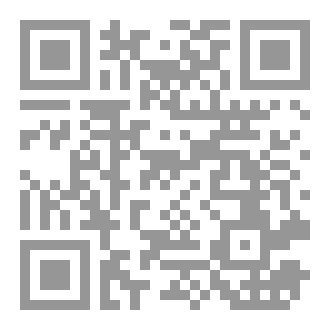 Qr Code خلف الباب المغلق