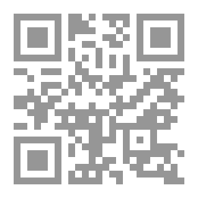 Qr Code The Lamp Of The Unseen Is In The Works Of The Hearts