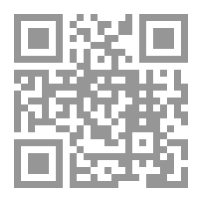 Qr Code الإسلام والمجتمع السوداني، إمبراطورية مالي