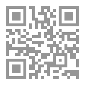 Qr Code فى الدين المقارن