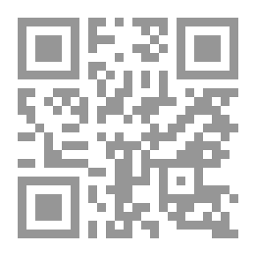 Qr Code Outland