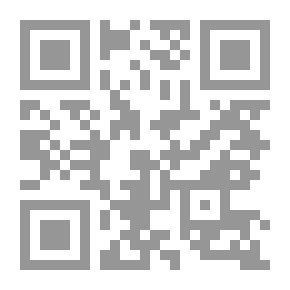Qr Code احرق خطة العمل