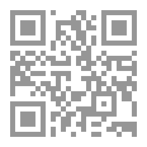 Qr Code حزن مرتجل