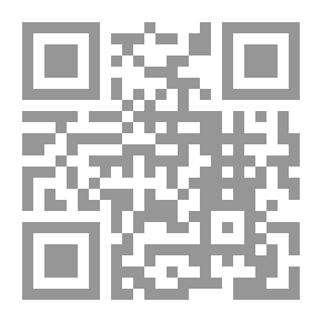 Qr Code مجلة اللغة العربية ع. 45
