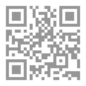 Qr Code القيادة ومهارات تحفيز المرؤوسين