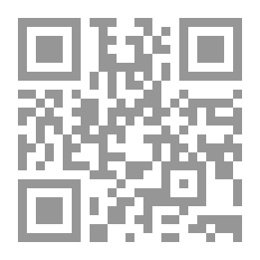 Qr Code التياترجي