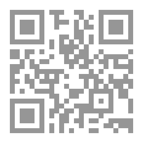 Qr Code سوائل الجسم