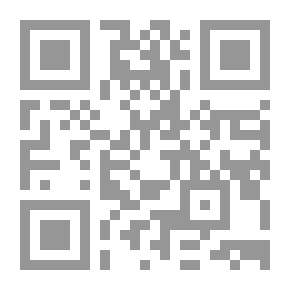 Qr Code Fossil Ice Crystals : An Instance Of The Practical Value Of 
