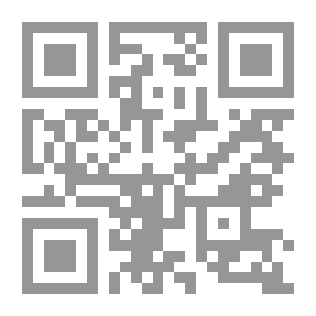 Qr Code ديوان الأعصم