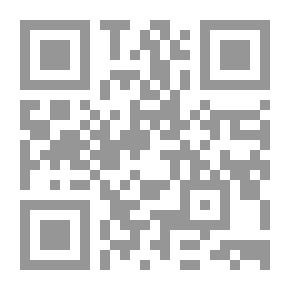 Qr Code Helping Those Who Wish.. In The Biography Of Mustafa And His Pure Family