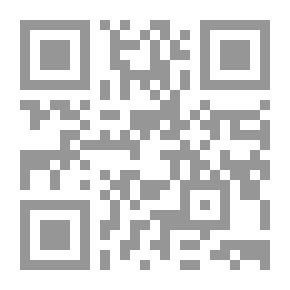 Qr Code خطوات في المدى