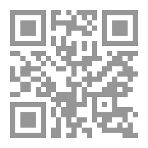 Qr Code البقاء والفناء في شعر أبي العتاهية