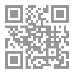 Qr Code الأميرة دانا