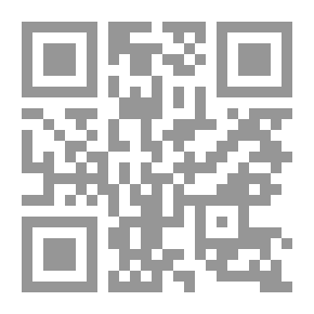 Qr Code عليون