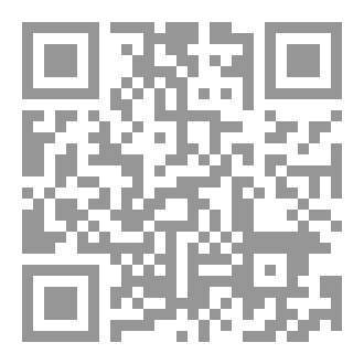 Qr Code Osmanlı Sudanı: Sevakin'de Türk İngiliz Rekabeti