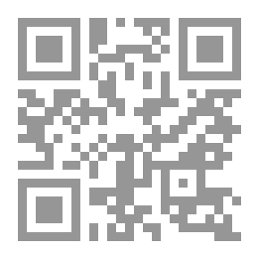 Qr Code Obligation Theory In The Light Of Comparative Civil Law - Tort Civil Liability - Harmful Act Its Basis And Conditions