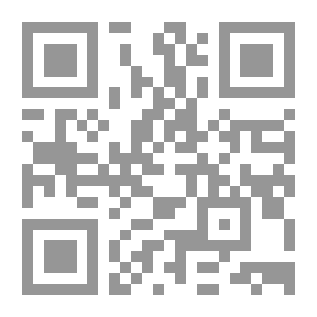 Qr Code تصبح على خير يا برهان