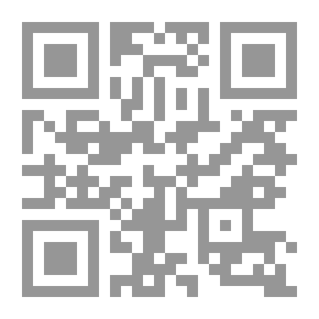 Qr Code دراسات في الإلهيات