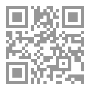 Qr Code لقاءاتي مع الشيخين، #1