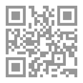 Qr Code 1958 ؛ حياة محتملة لـ عارف البغدادي