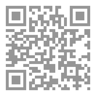 Qr Code مطوية قطوف مختارة