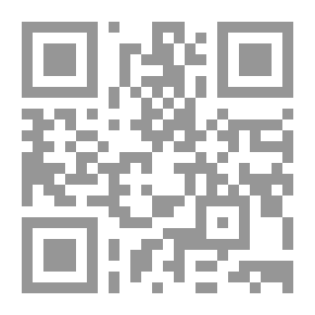 Qr Code ذوو الاحتياحات الخاصة في المراحل الدراسية المبكرة