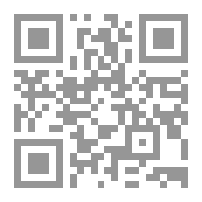 Qr Code العراق الحديث من سنة 1900 إلى 1950 (الجزء الأوّل)