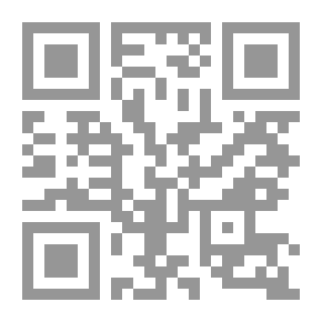 Qr Code واقع استخدام المشرفين التربويين للتعليم الالكتروني في تدريب المعلمين بمدينة جدة