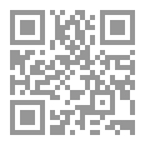 Qr Code الدول الخمس