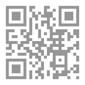 Qr Code الجواري والحظايا