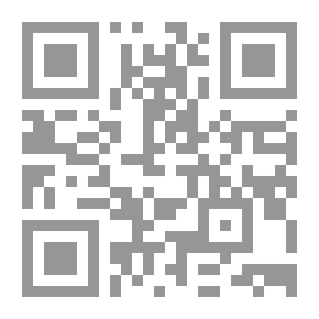 Qr Code سعاد ؛ رسائل لم تصل