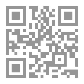 Qr Code متعة المسرح، دراسة في علوم المسرح نظرياً وتطبيقياً