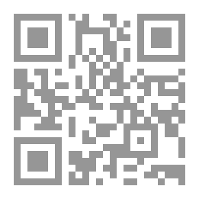 Qr Code ديوان أشعار المغازي : جمع وشرح وتعليق
