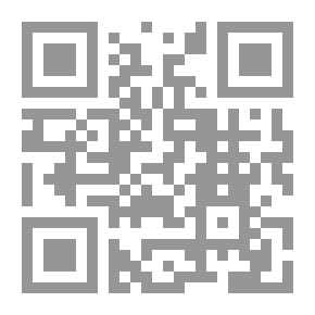 Qr Code خفايا صناعة الدستور