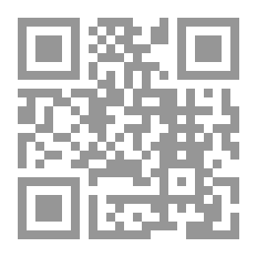 Qr Code في روضة القرآن الكريم.. مقالات وفتاوي تتعلق بالقرآن الكريم وبعض أحكامه
