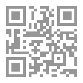 Qr Code الاسلام وجهاً لوجه