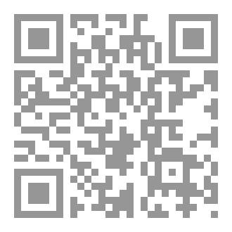 Qr Code ادارة المشروعGestion de projet