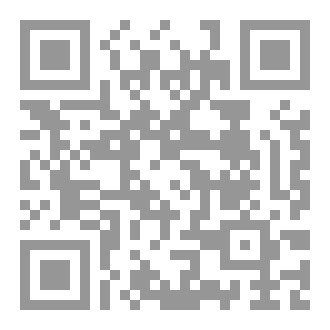 Qr Code الخطب السلوكية