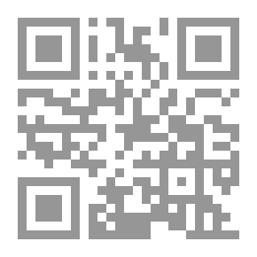 Qr Code المخاطر (43)