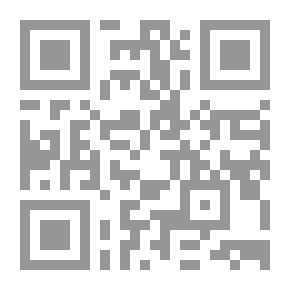 Qr Code ‫موسوعة روايات الخيال العلمي: 55 قصة خيالية تأخذك إلى عوالم أخرى‬